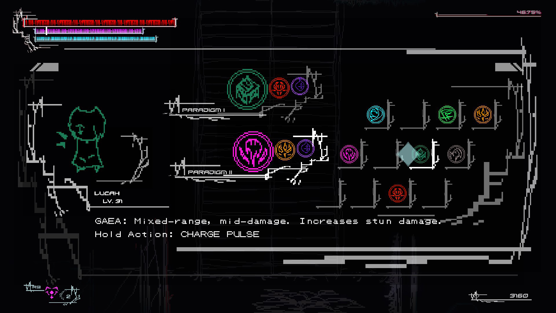 Lucah: Born of a Dream screenshot 5