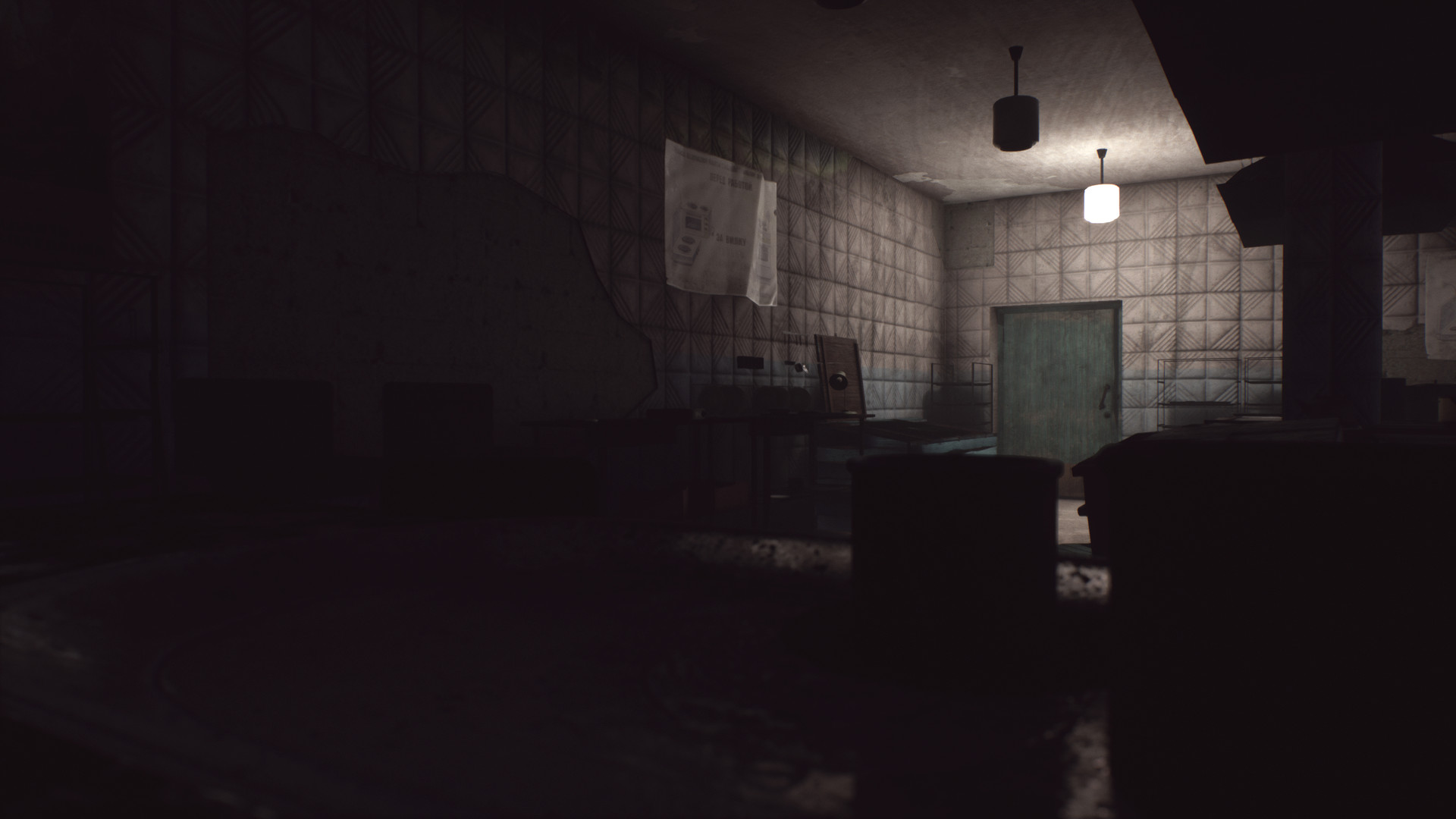 Uventa screenshot 1