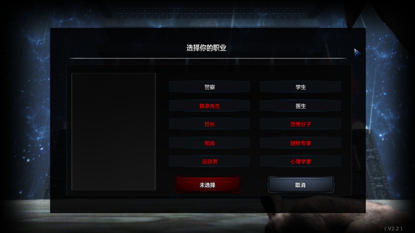立方杀阵（Cubic Kill Array） screenshot 7