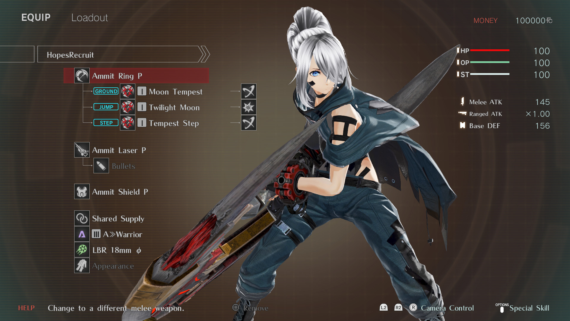 GOD EATER 3 screenshot 1