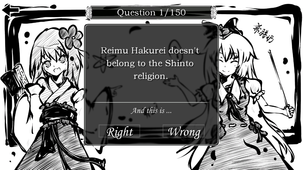 东方试闻广纪 ~ Perfect Memento of Touhou Question screenshot 4
