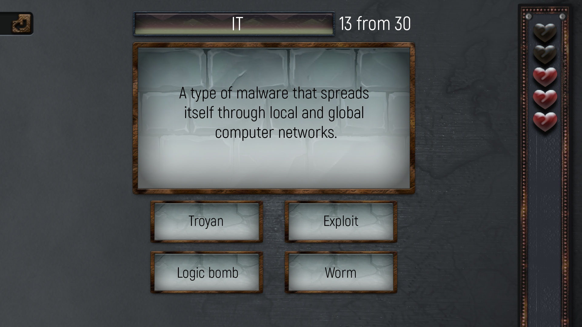 Trivia Quiz: All about everything! screenshot 3