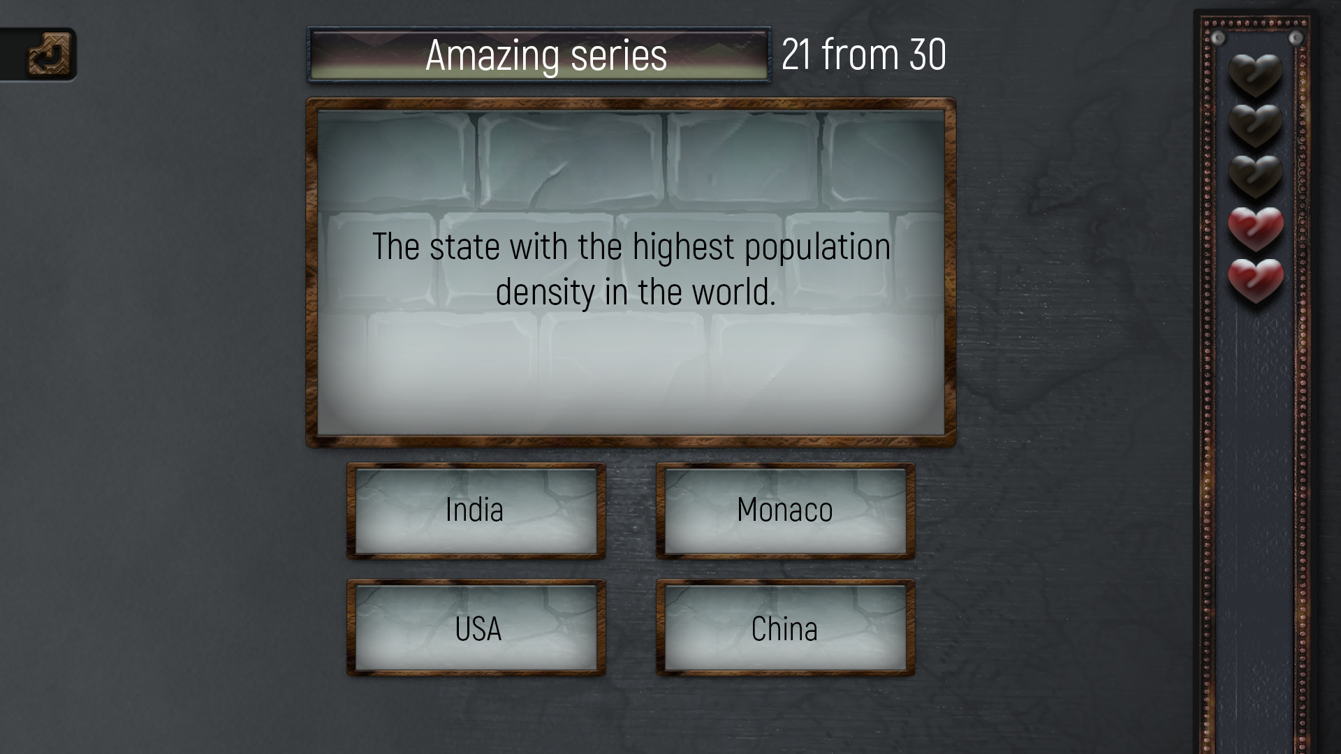 Trivia Quiz: All about everything! screenshot 5