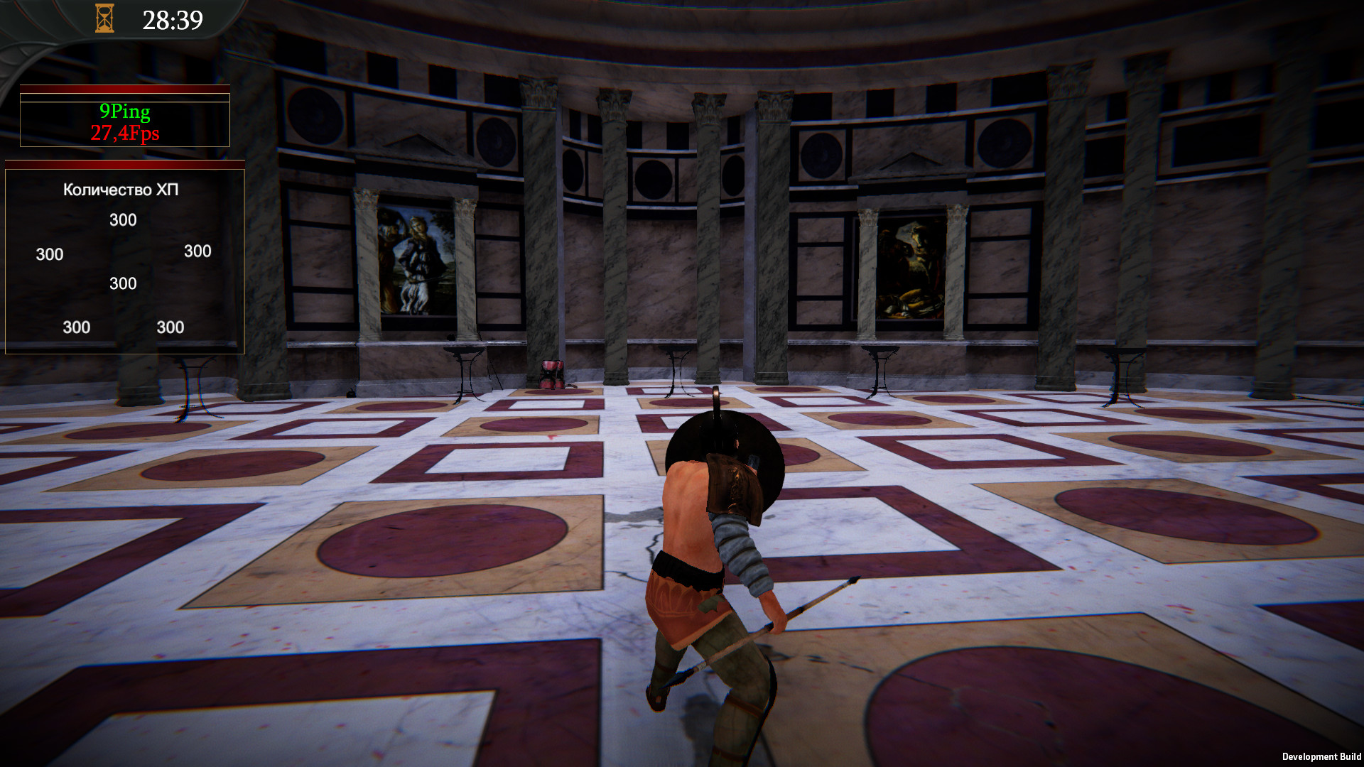 SCREECH OF STEEL: GLADIATORS screenshot 12