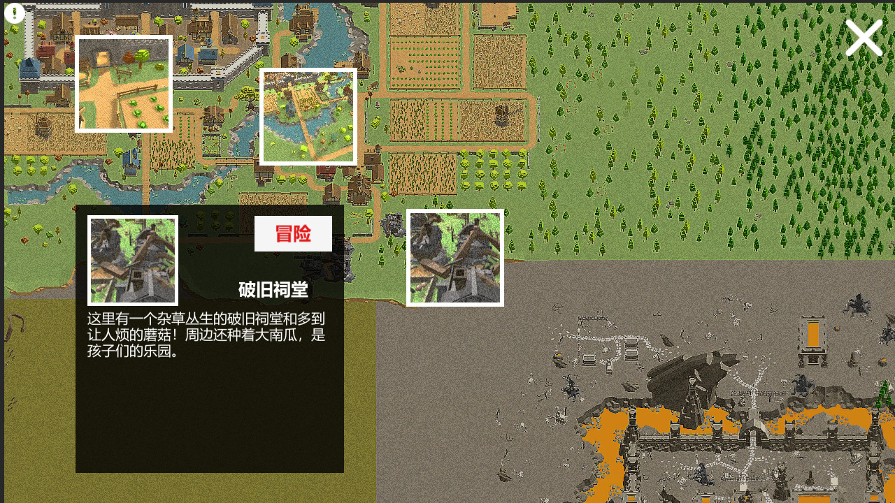 巭孬嫑毖 screenshot 9