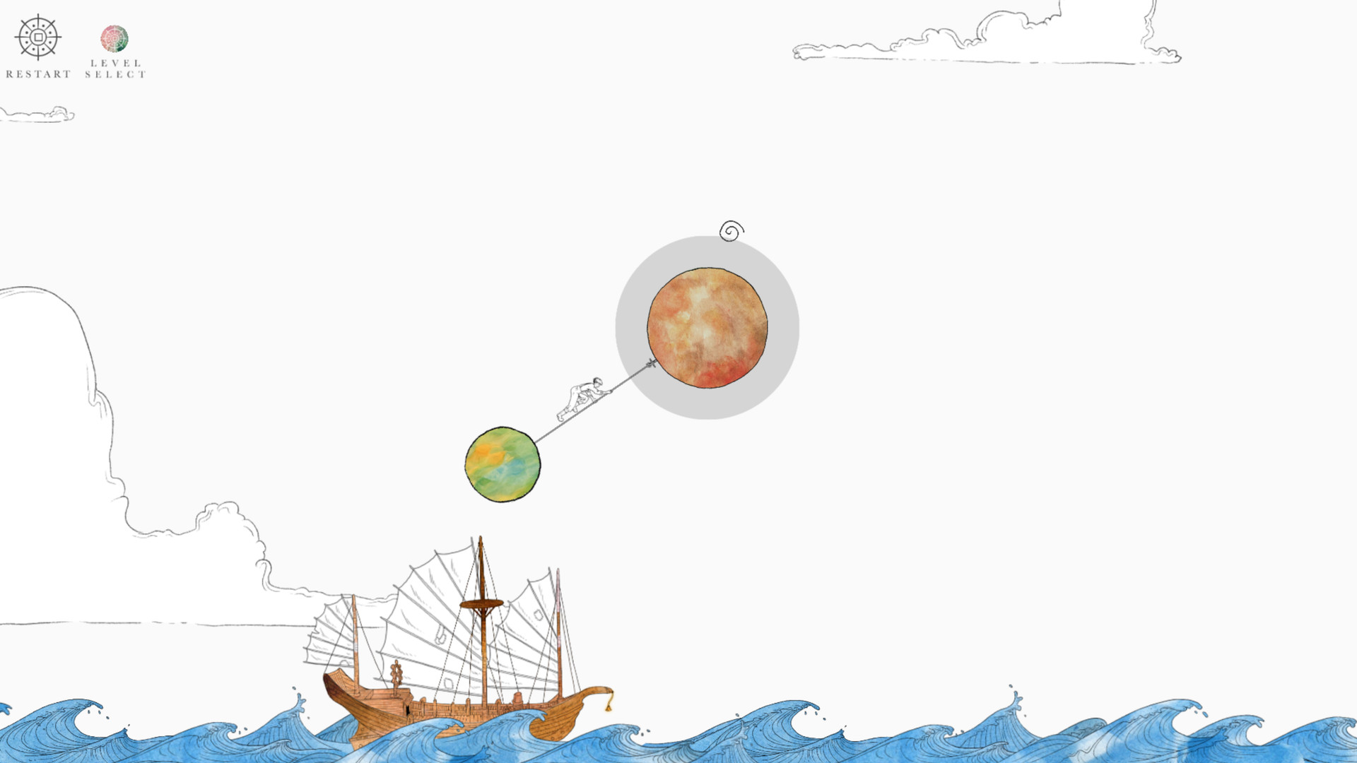 The Navigator screenshot 1