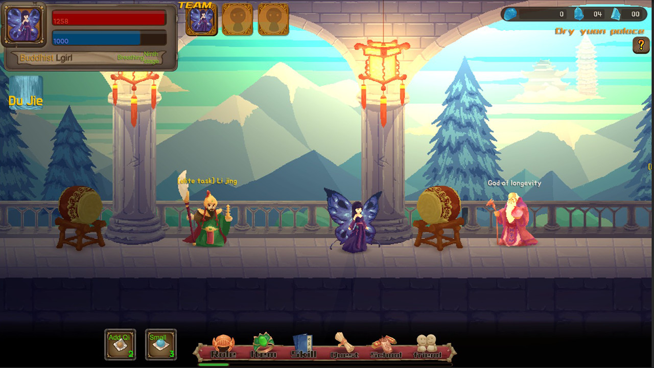 像素修真 - Pixel Xiuzhen screenshot 7