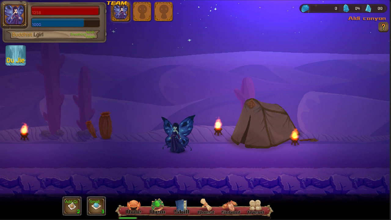 像素修真 - Pixel Xiuzhen screenshot 3