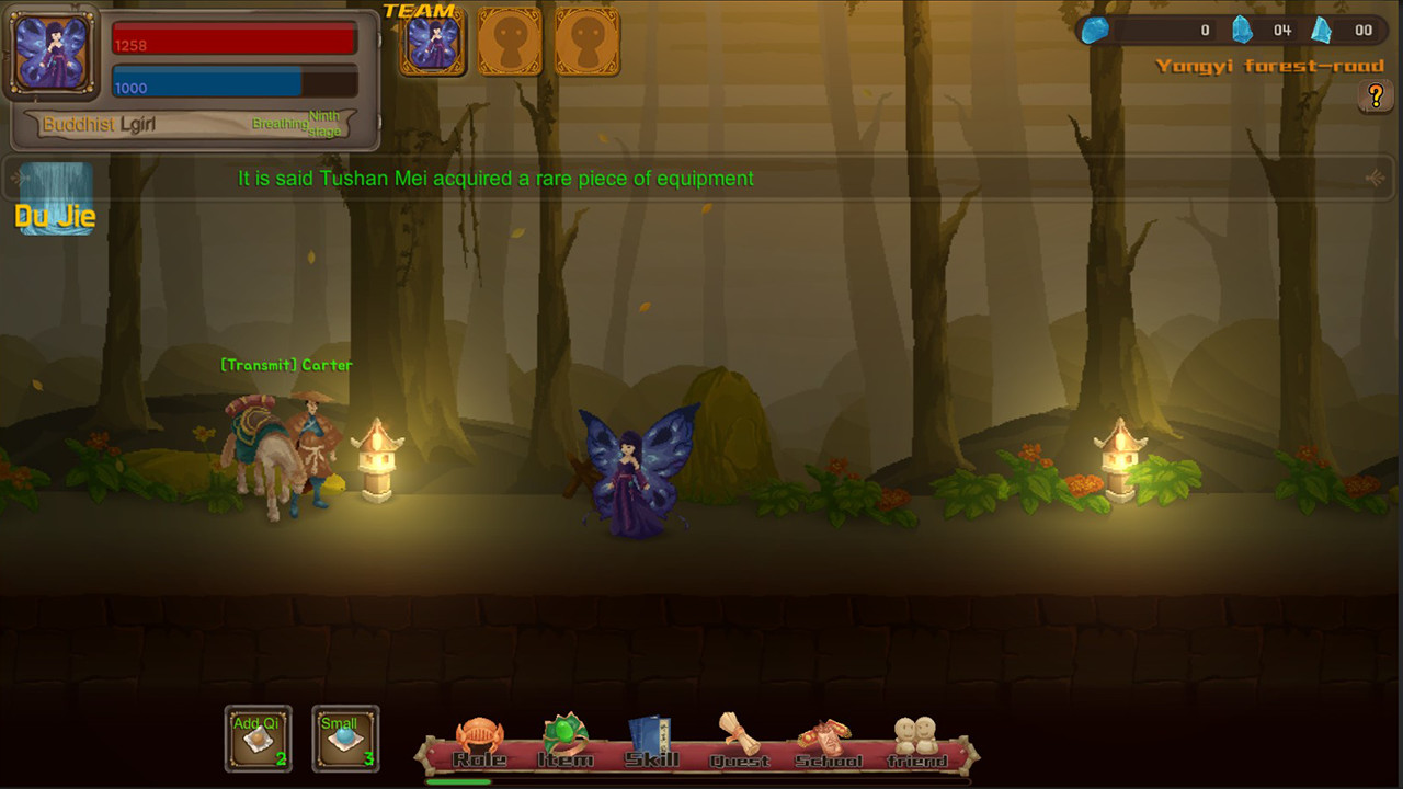 像素修真 - Pixel Xiuzhen screenshot 4