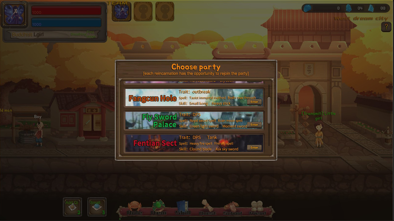 像素修真 - Pixel Xiuzhen screenshot 5