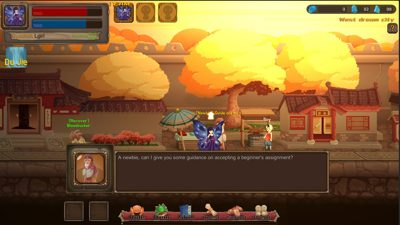 像素修真 - Pixel Xiuzhen screenshot 6