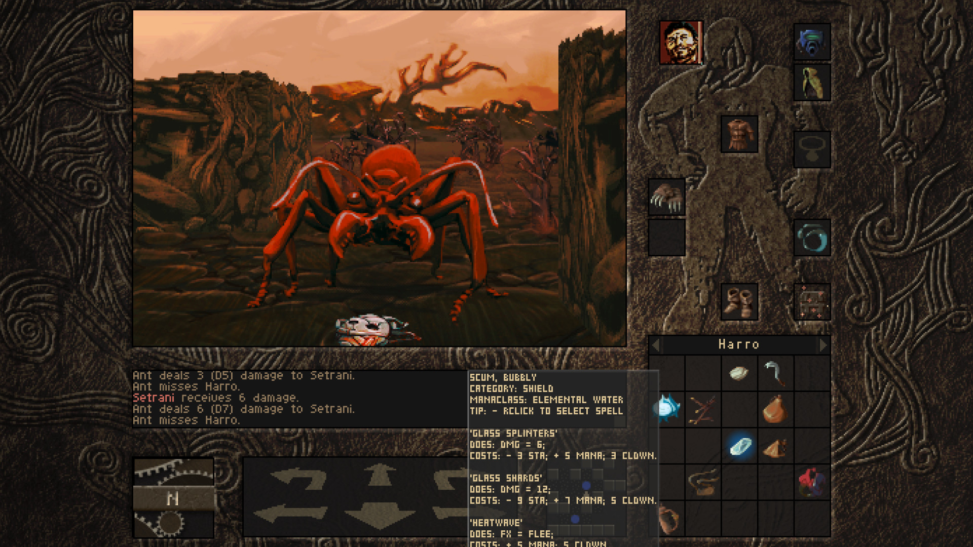 Aeon of Sands - The Trail screenshot 13