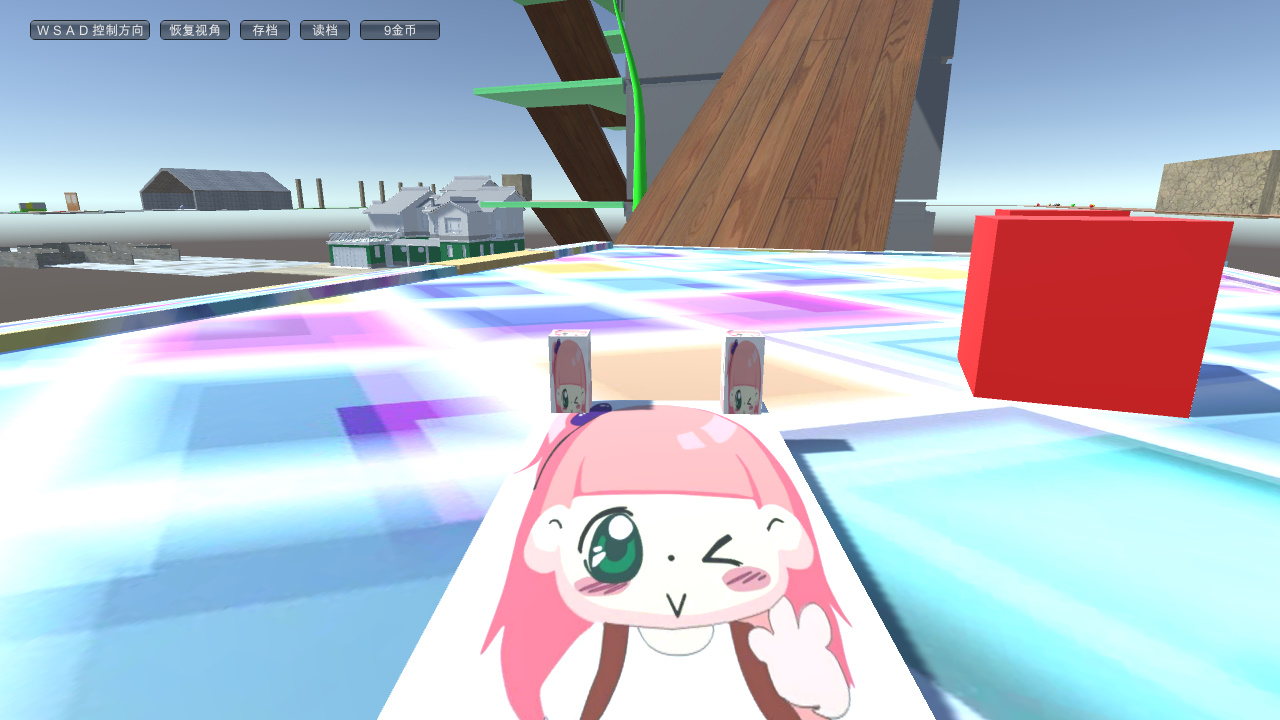 建筑大冒险 Architectural Adventure screenshot 4