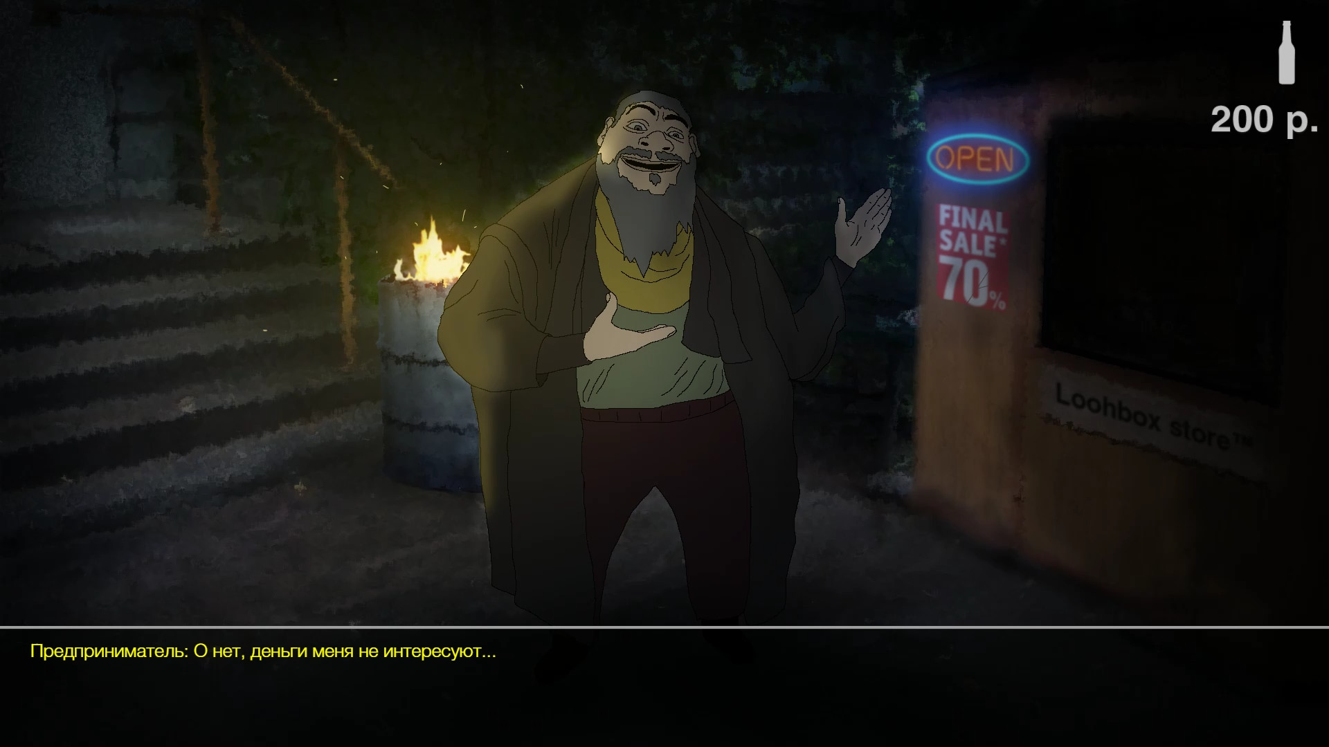 Falldown 79: Bottle of truth screenshot 2