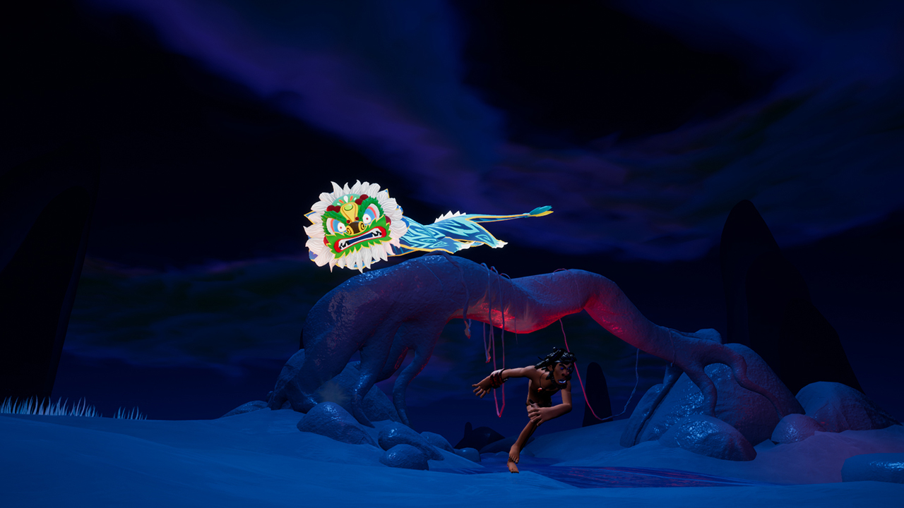 Shennong: Taste of Illusion screenshot 4