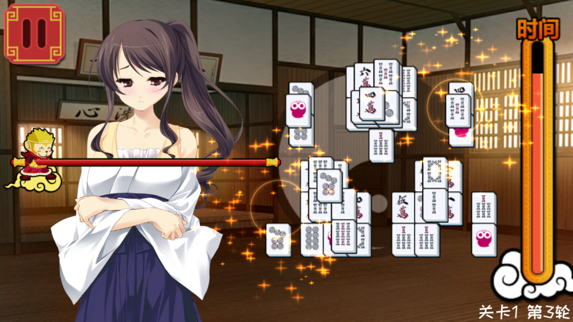 美少女麻将接龙 screenshot 8