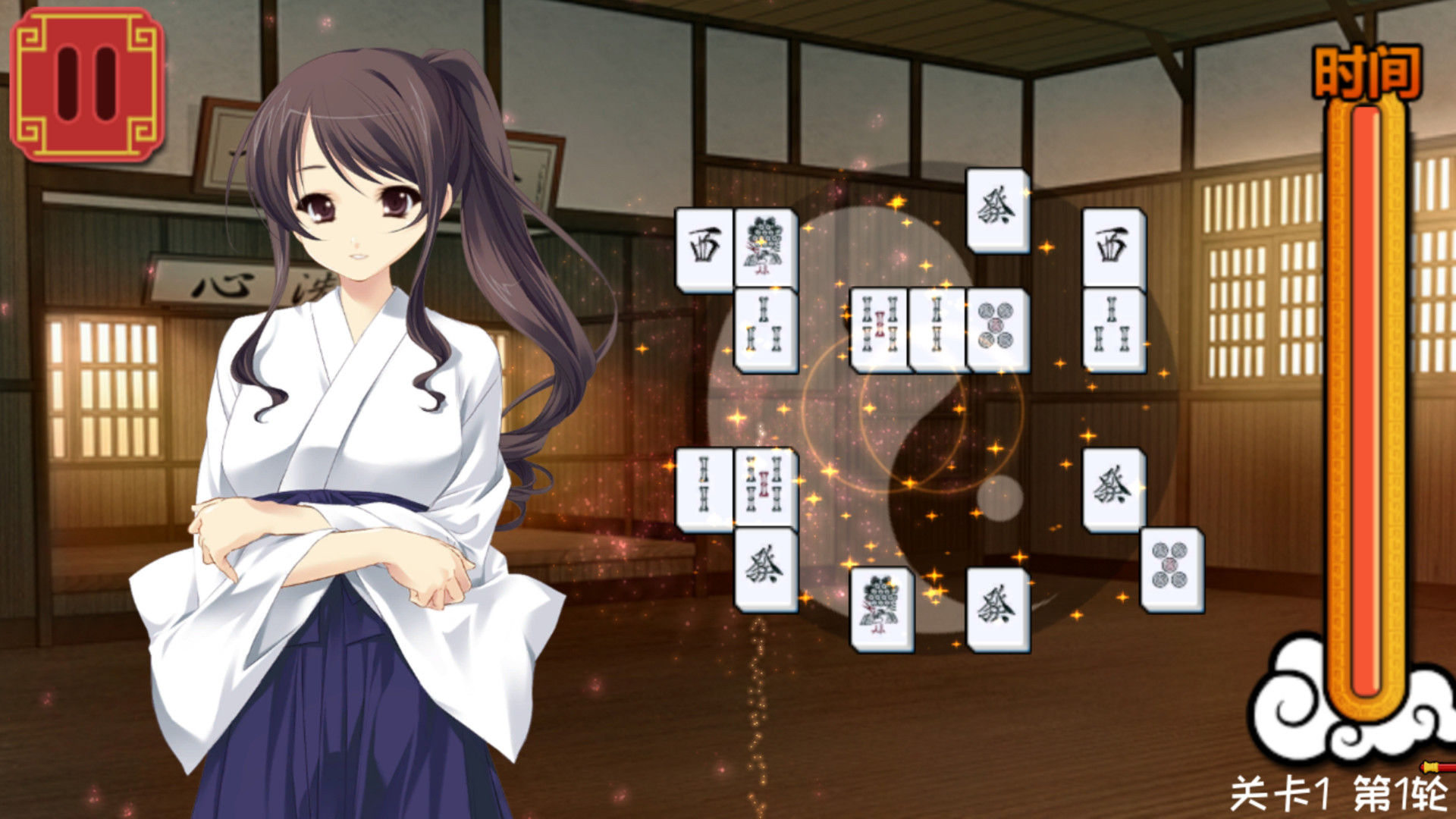 美少女麻将接龙 screenshot 9
