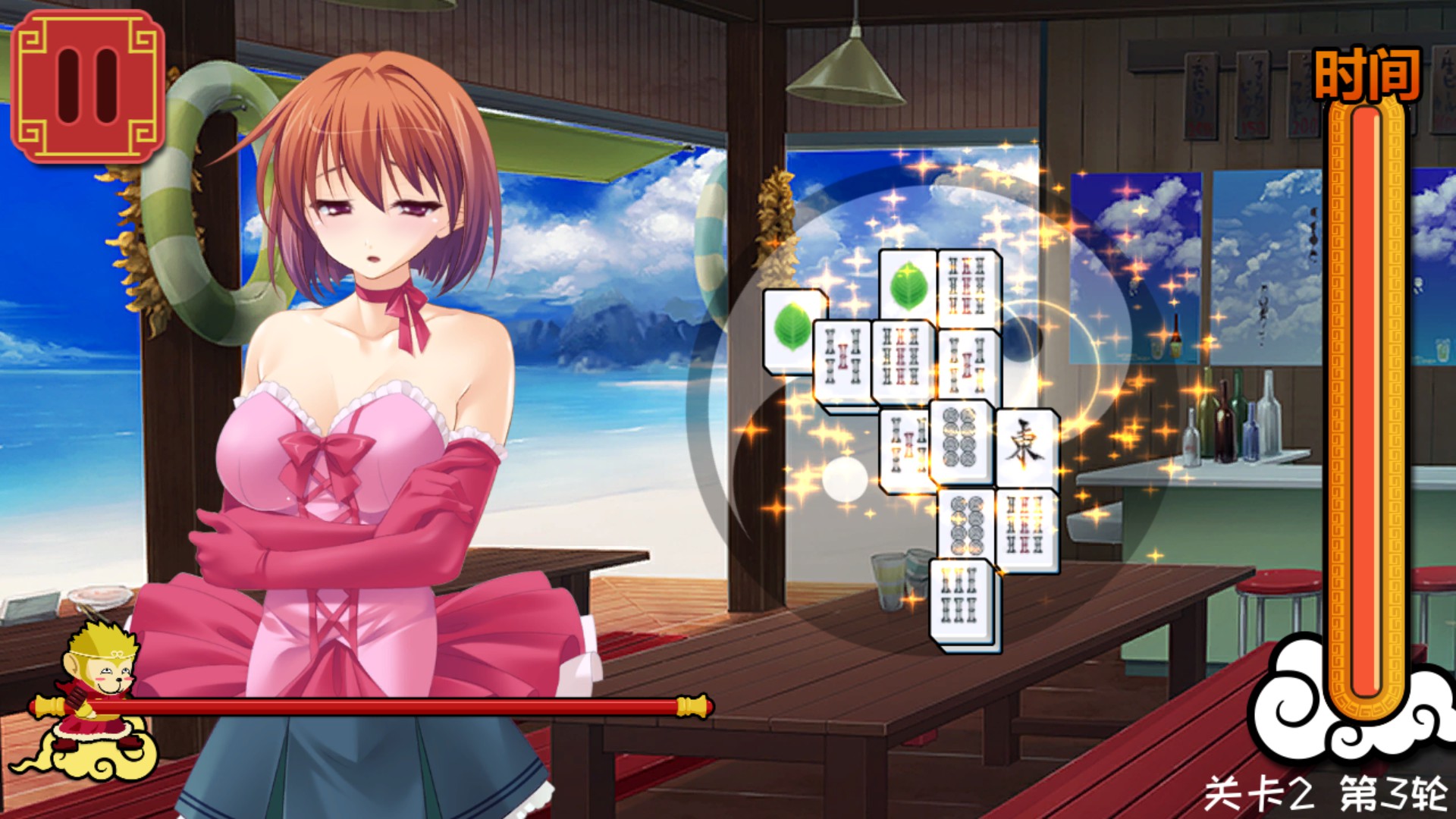 美少女麻将接龙 screenshot 4