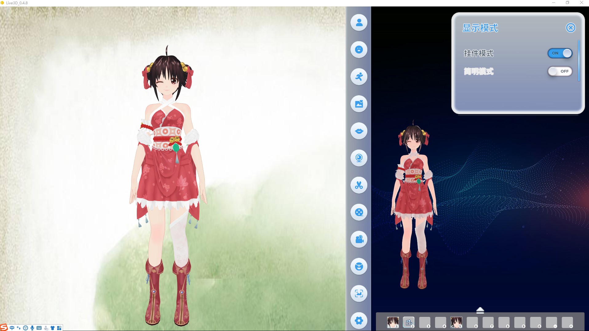 Live3D - Comic & Animation & VTuber Maker - Virtual Production screenshot 5