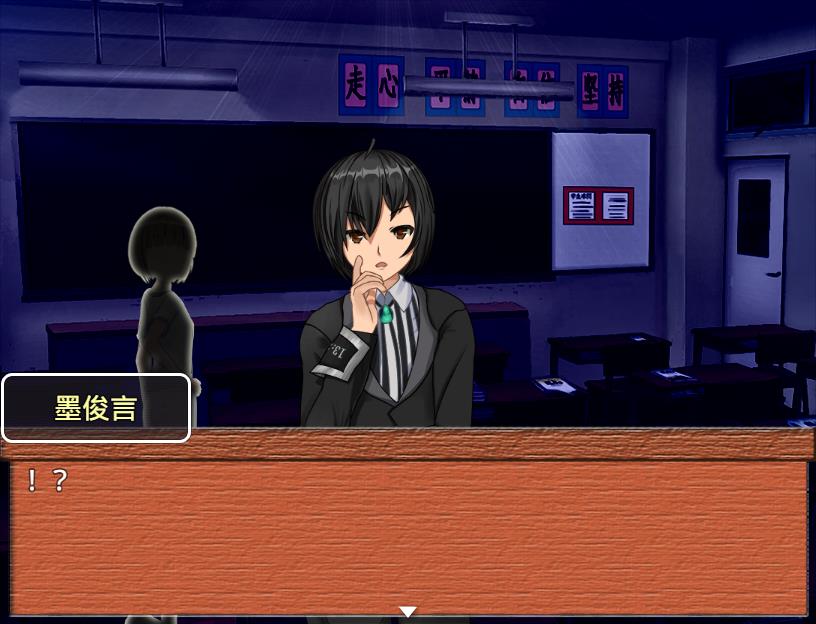 梦本无忧 screenshot 14