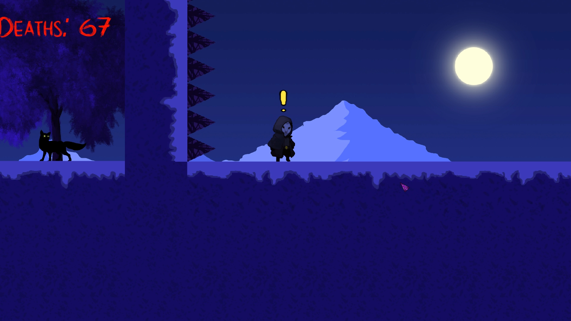 Wandering Owl screenshot 2