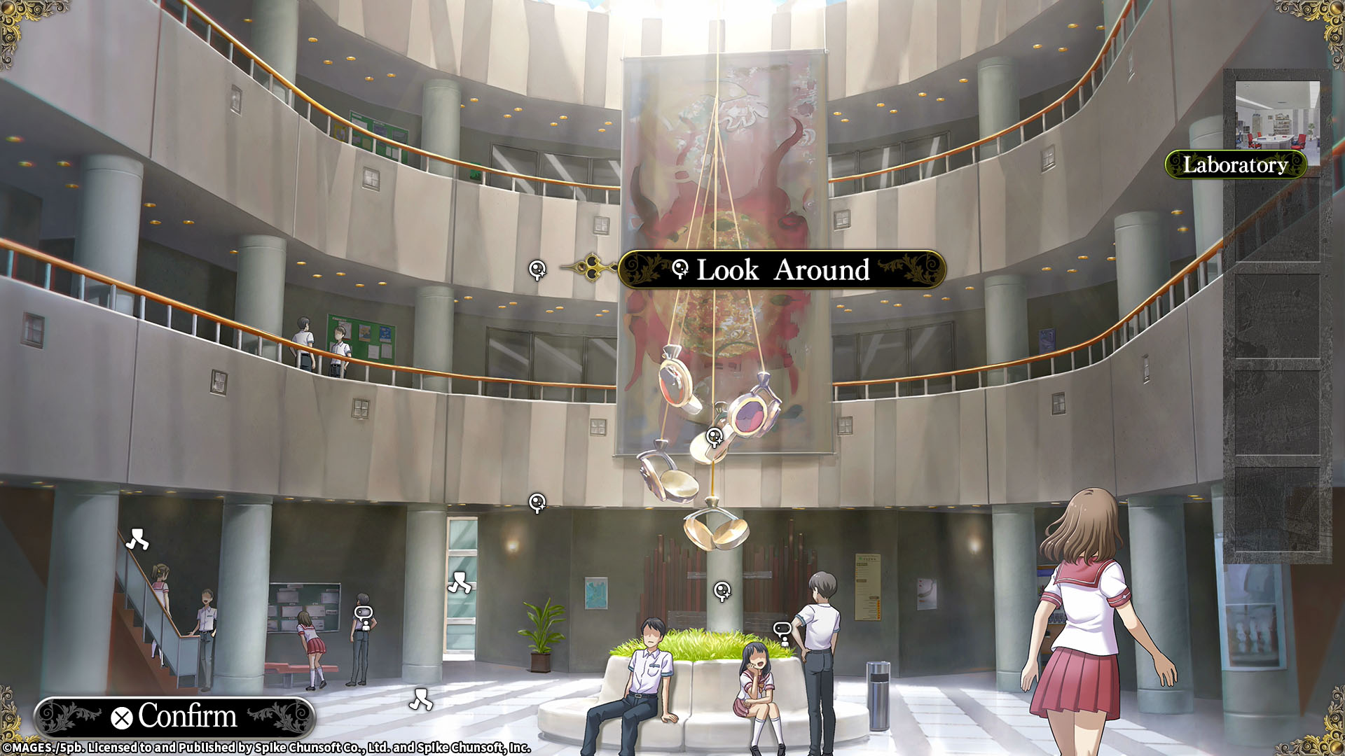 YU-NO: A girl who chants love at the bound of this world screenshot 8