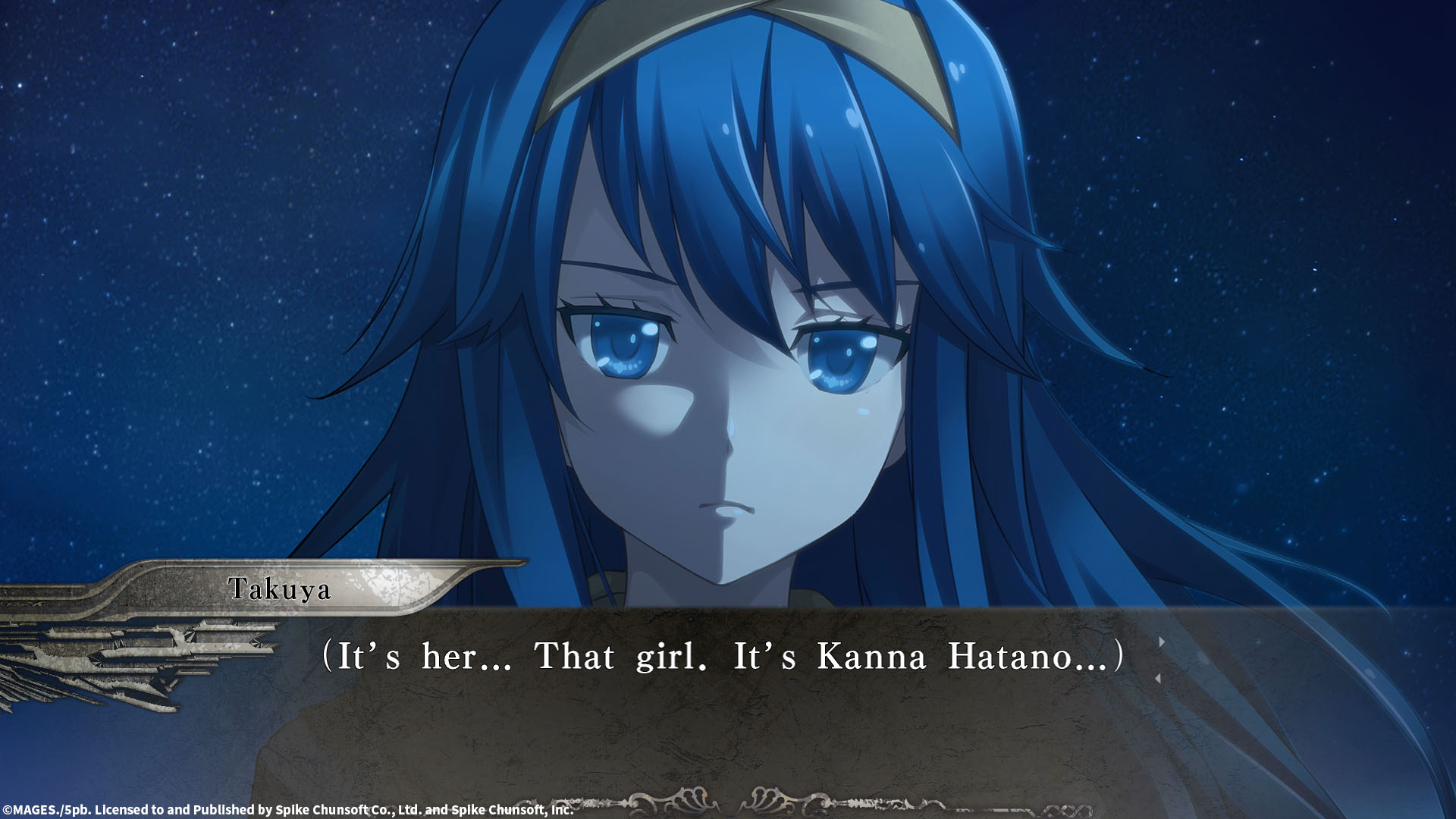 YU-NO: A girl who chants love at the bound of this world screenshot 2