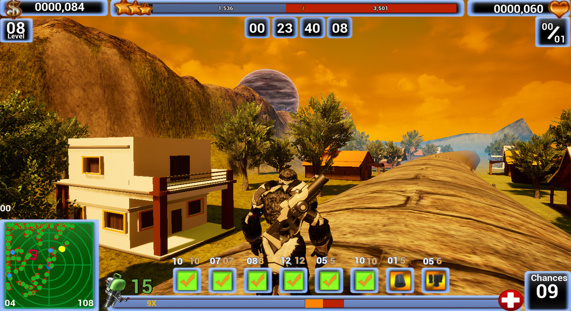 Meteor screenshot 4