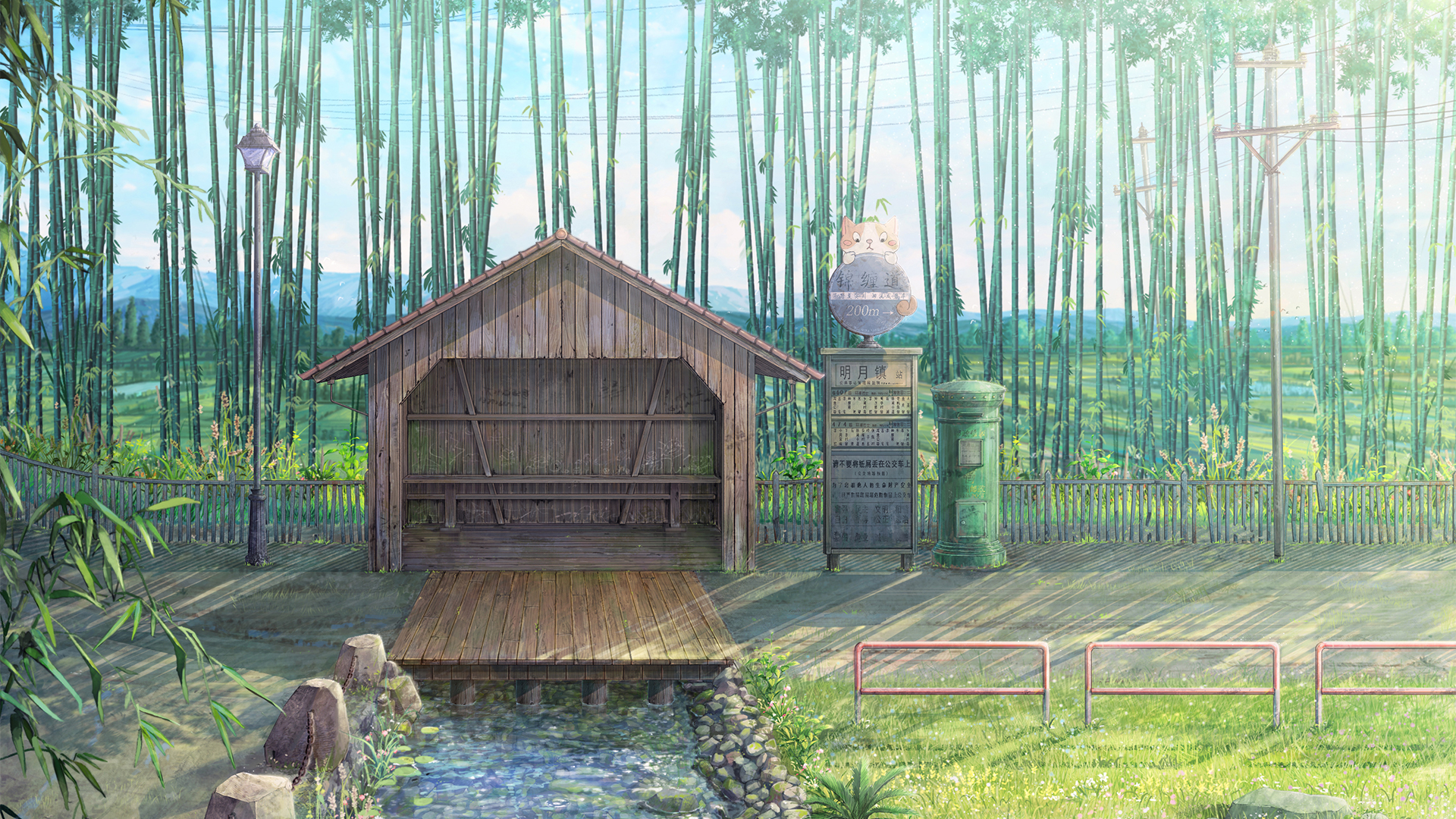 茉莉之夏 Jasmine Summer screenshot 3