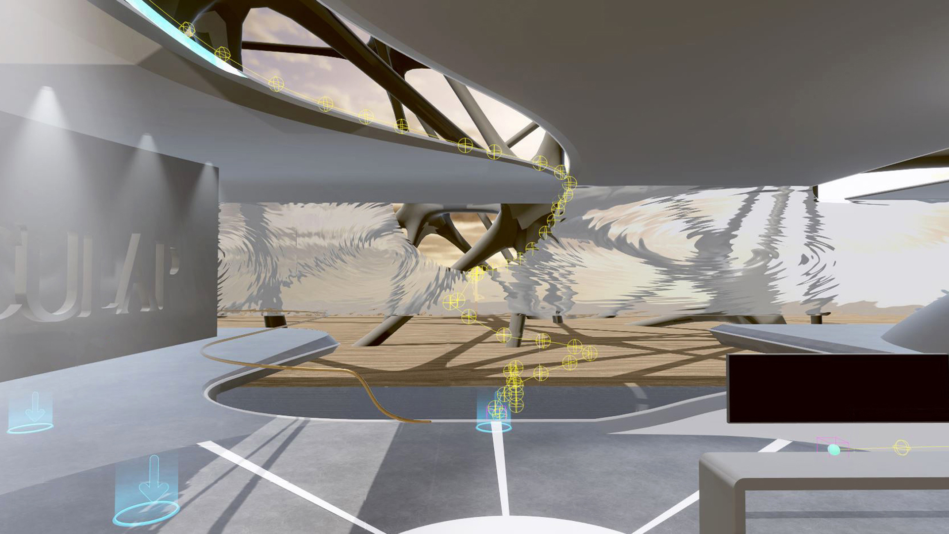 B. Braun Aesculap Spine VR screenshot 6