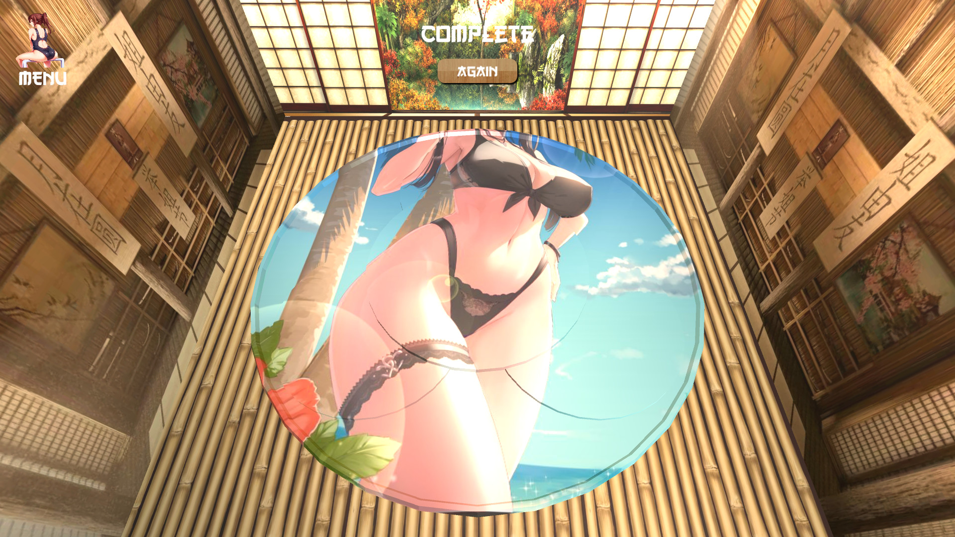 Hentai Dojo screenshot 1