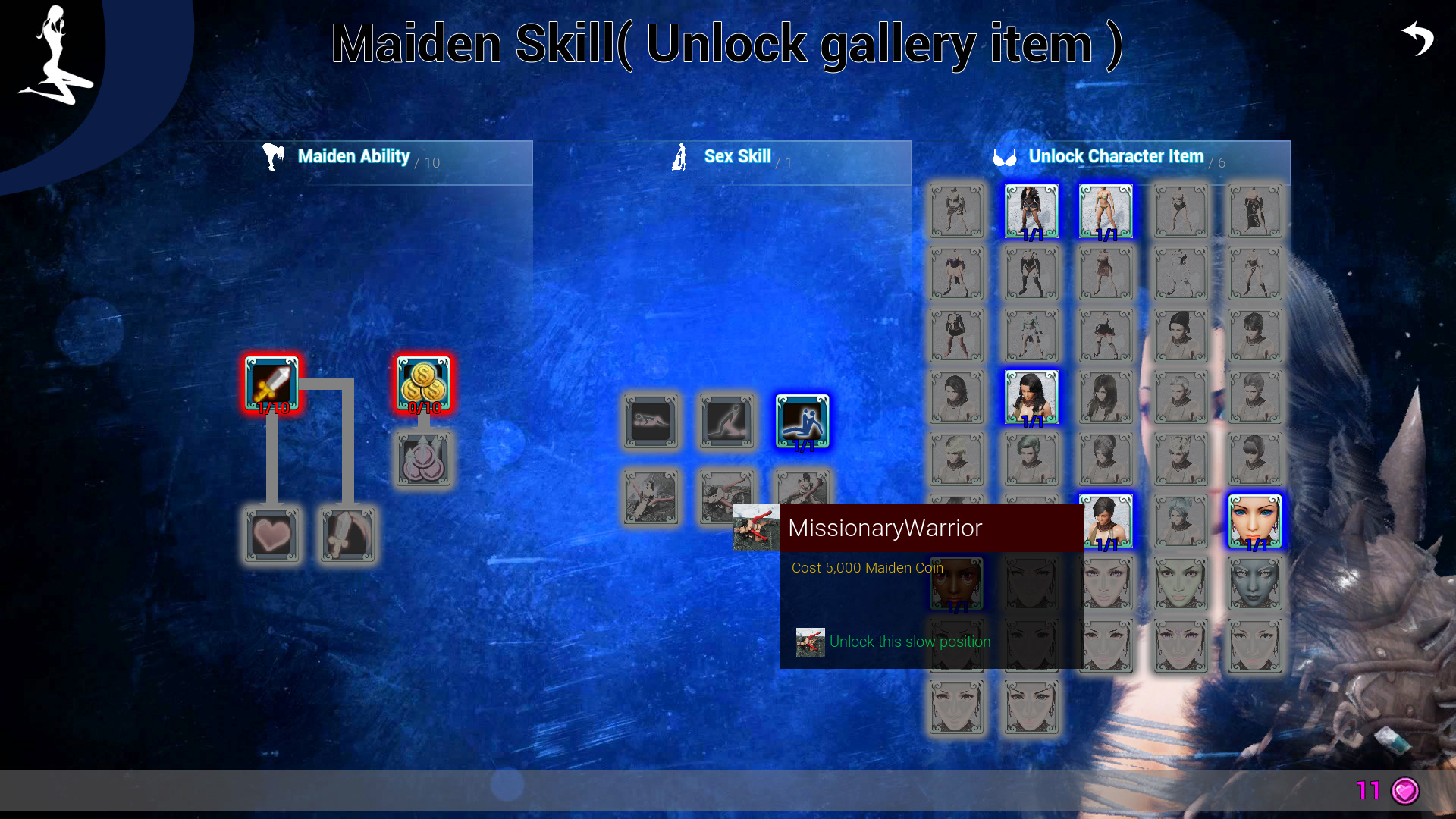 Ice and Fire of Maiden screenshot 13