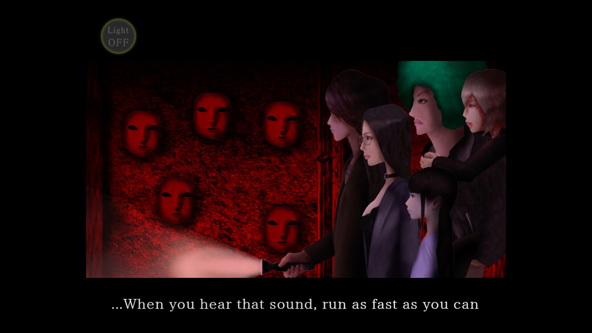 SHIKIYOKU -Teru Yumemi in the Nightmare- screenshot 6