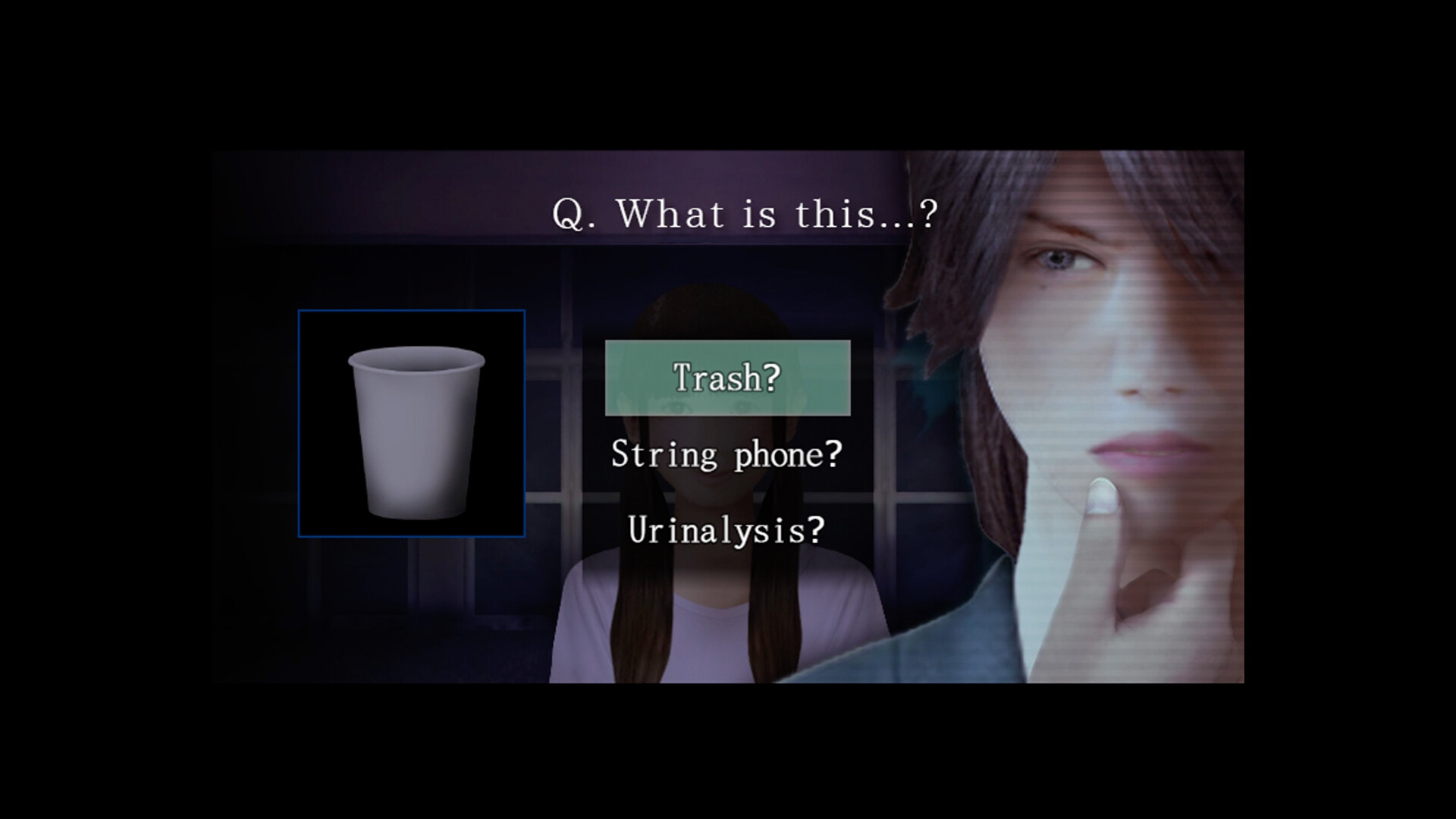 SHIKIYOKU -Teru Yumemi in the Nightmare- screenshot 1