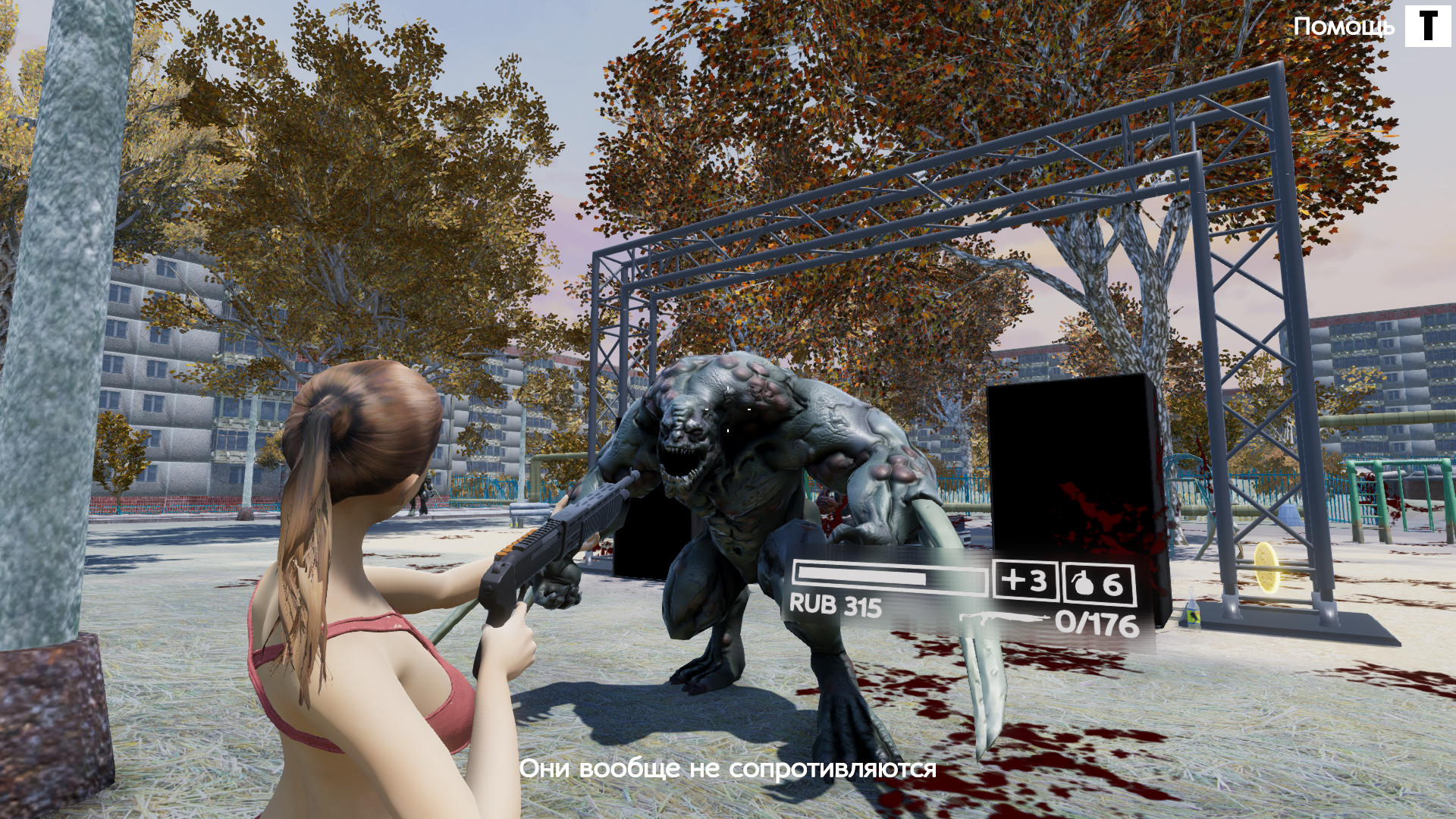 ULTIMATE HARDBASS DEFENCE screenshot 2