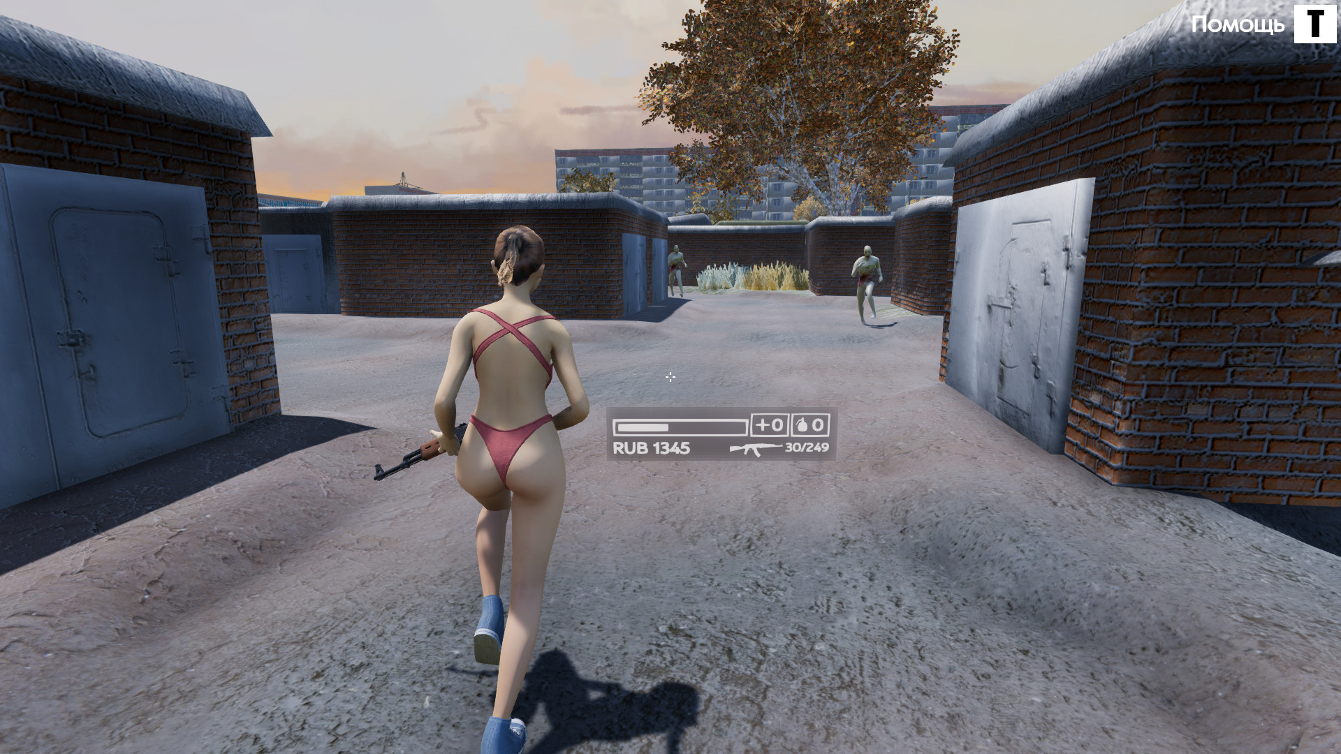 ULTIMATE HARDBASS DEFENCE screenshot 9