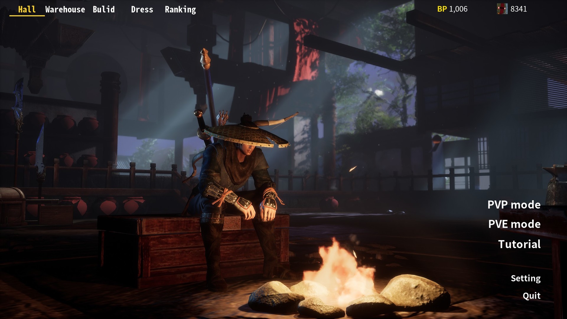 利刃 (Blade) screenshot 1