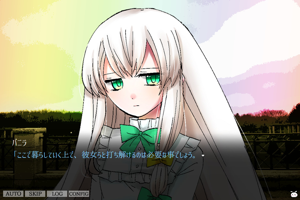 VANILLA - GARDEN OF JUDGEMENT screenshot 3