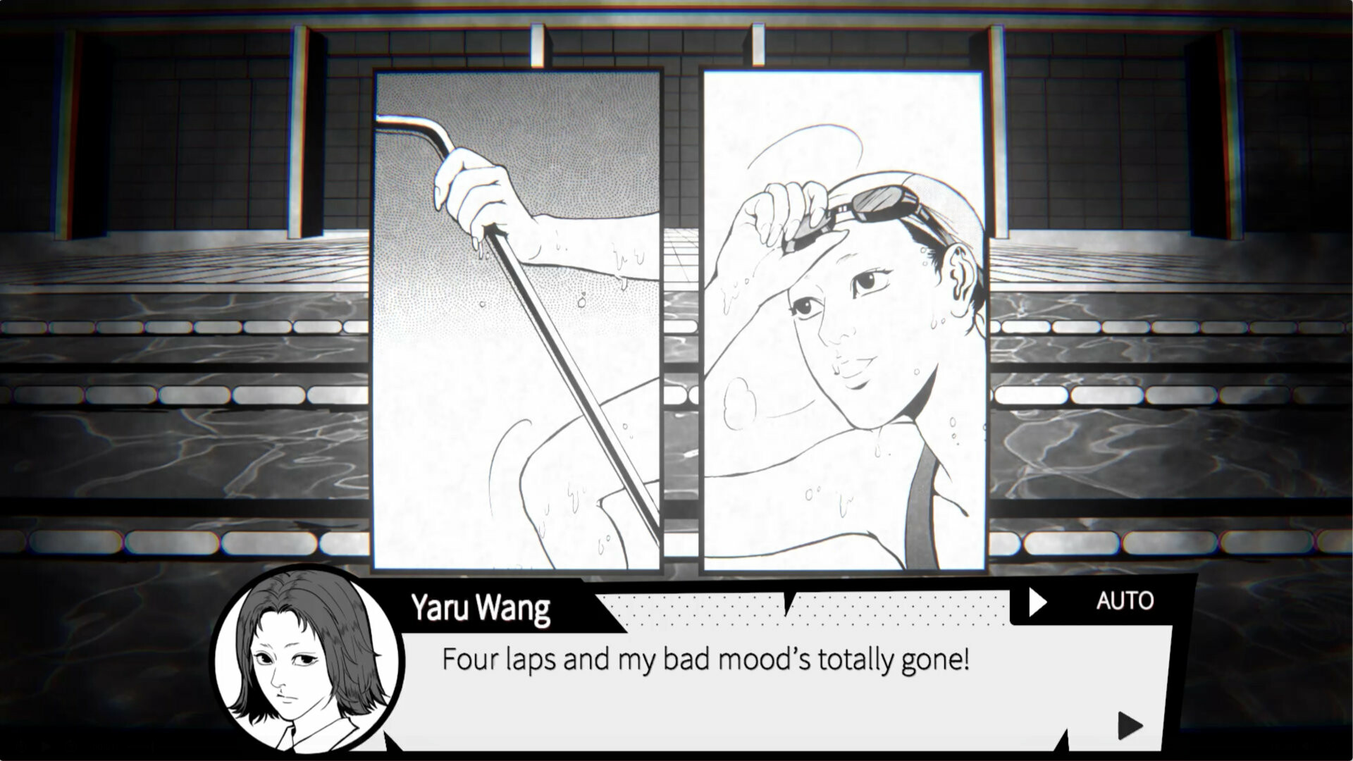 Ghost in the pool screenshot 3