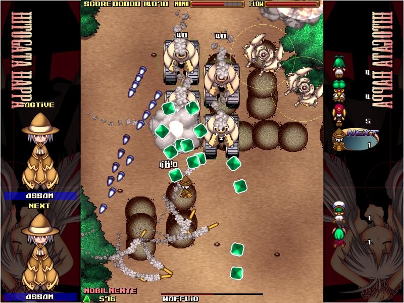 Hitogata Happa screenshot 8