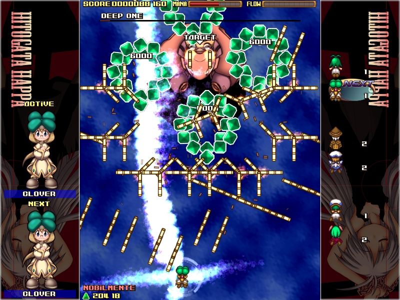 Hitogata Happa screenshot 13