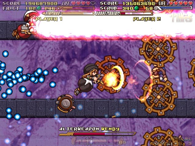 GundeadliGne screenshot 13