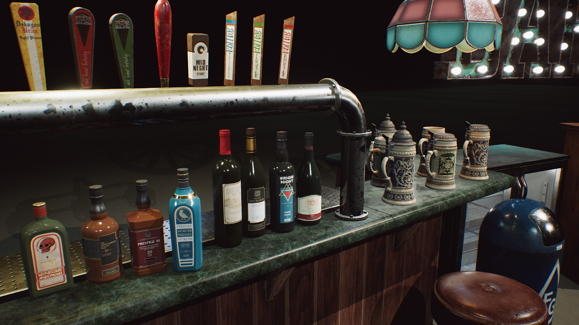 The PUB simulator screenshot 11