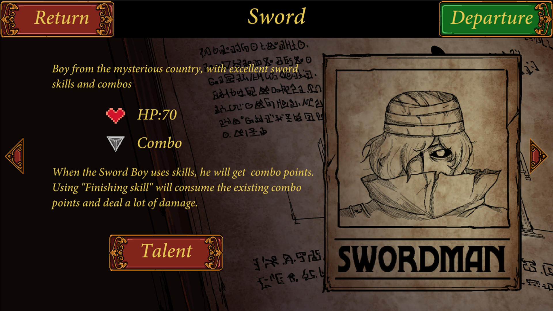 骰子勇士 Dice Warrior screenshot 8