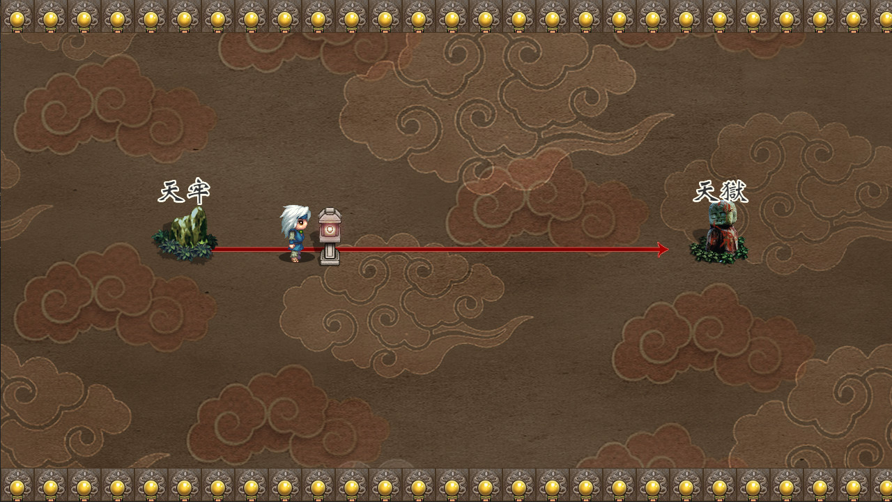天牢 - Tianlao Sokoban - screenshot 2