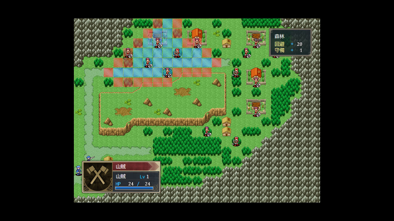 巴伦西亚传说：索菲亚的重生 Valencia Saga:Sophia's rebirth screenshot 1