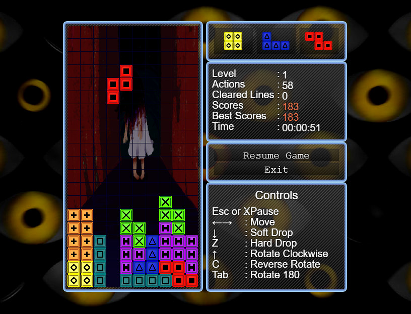 THIS IS TORTURE TOGETHER screenshot 4