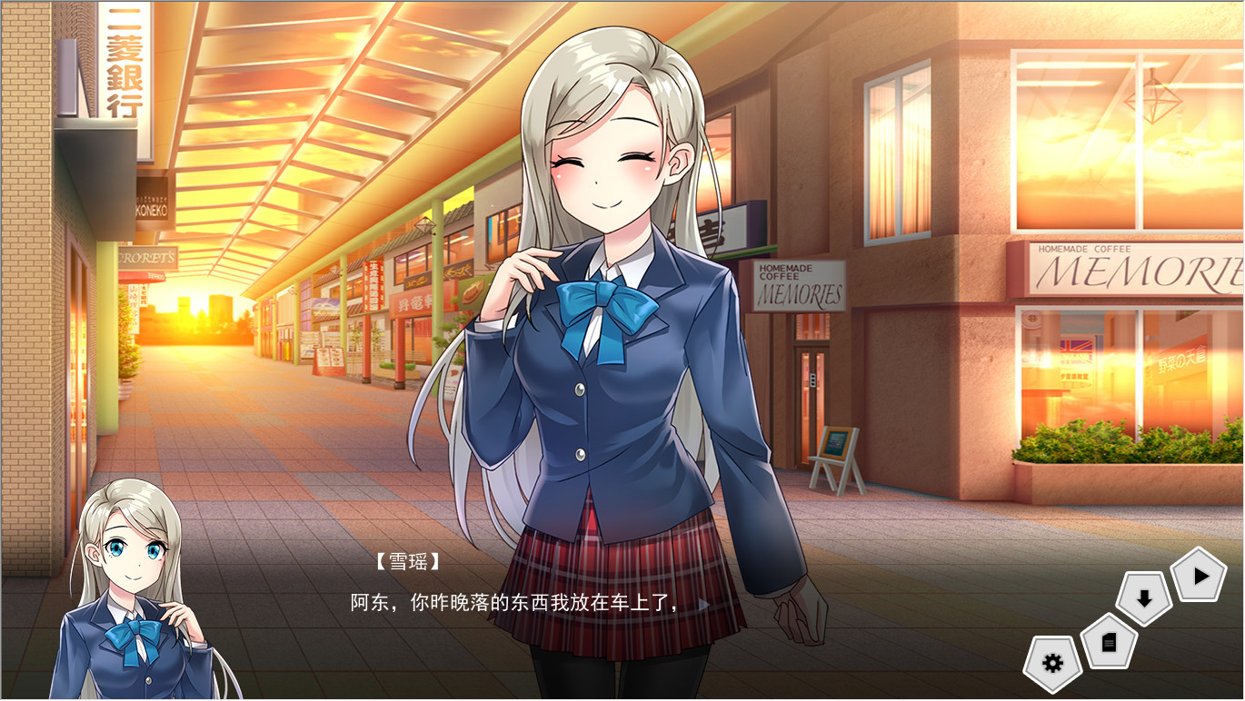 夏荷 | Summer Lotus screenshot 5