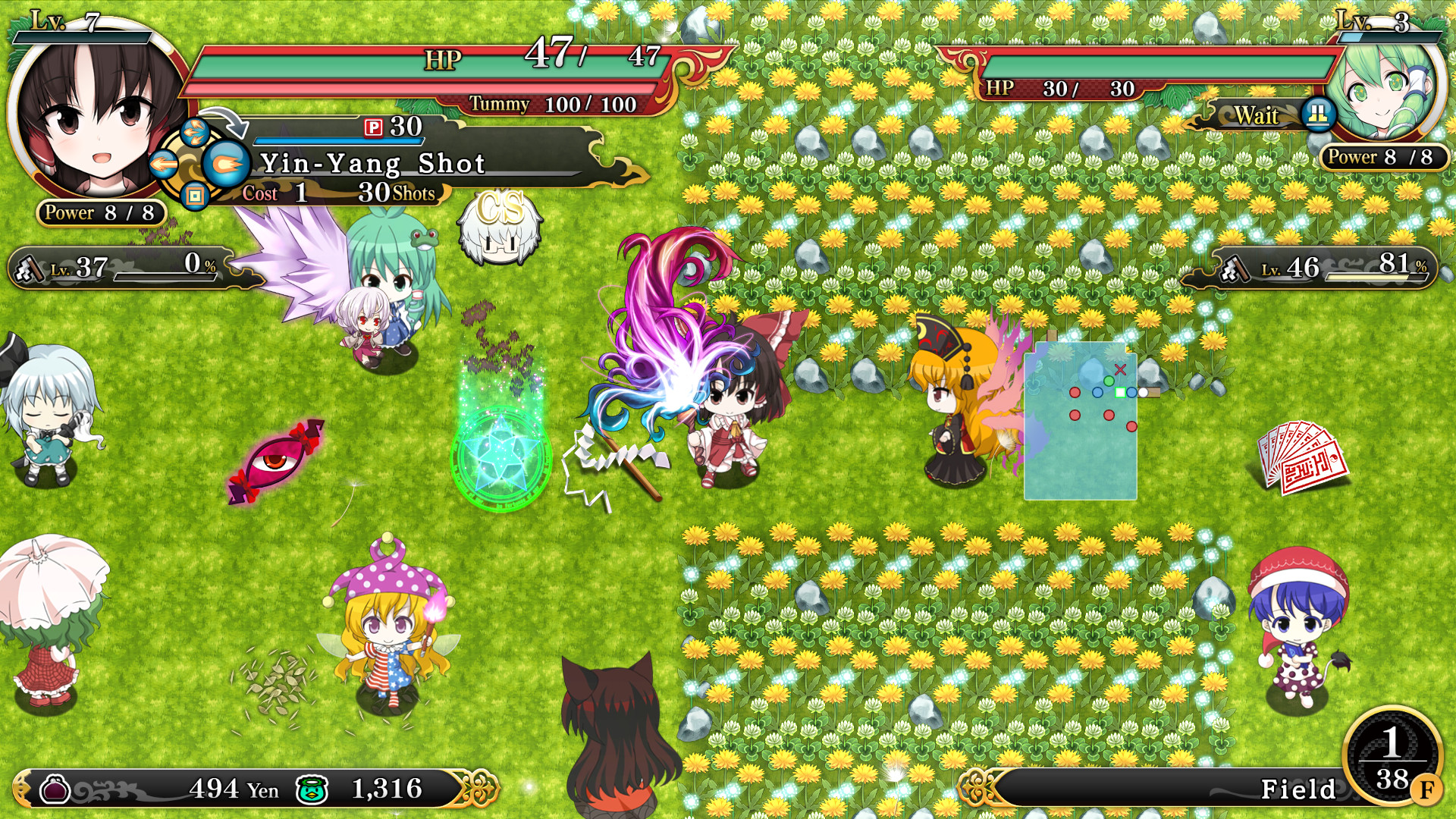 Touhou Genso Wanderer -Reloaded- screenshot 9