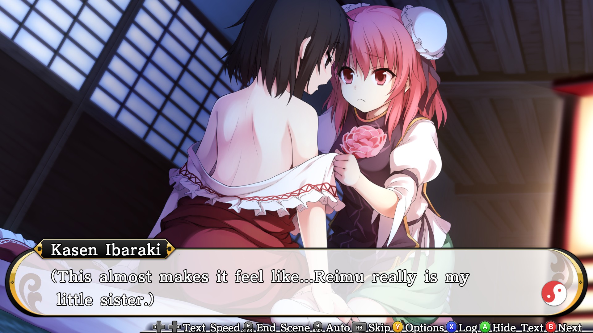 Touhou Genso Wanderer -Reloaded- screenshot 8